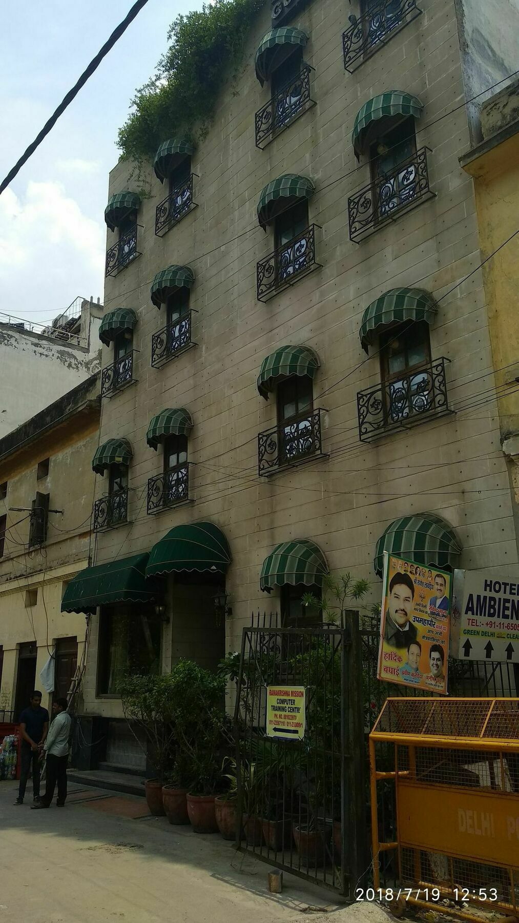 ניו דלהי The Metropolis Guest House Near Rk Ashram Metro Station מראה חיצוני תמונה